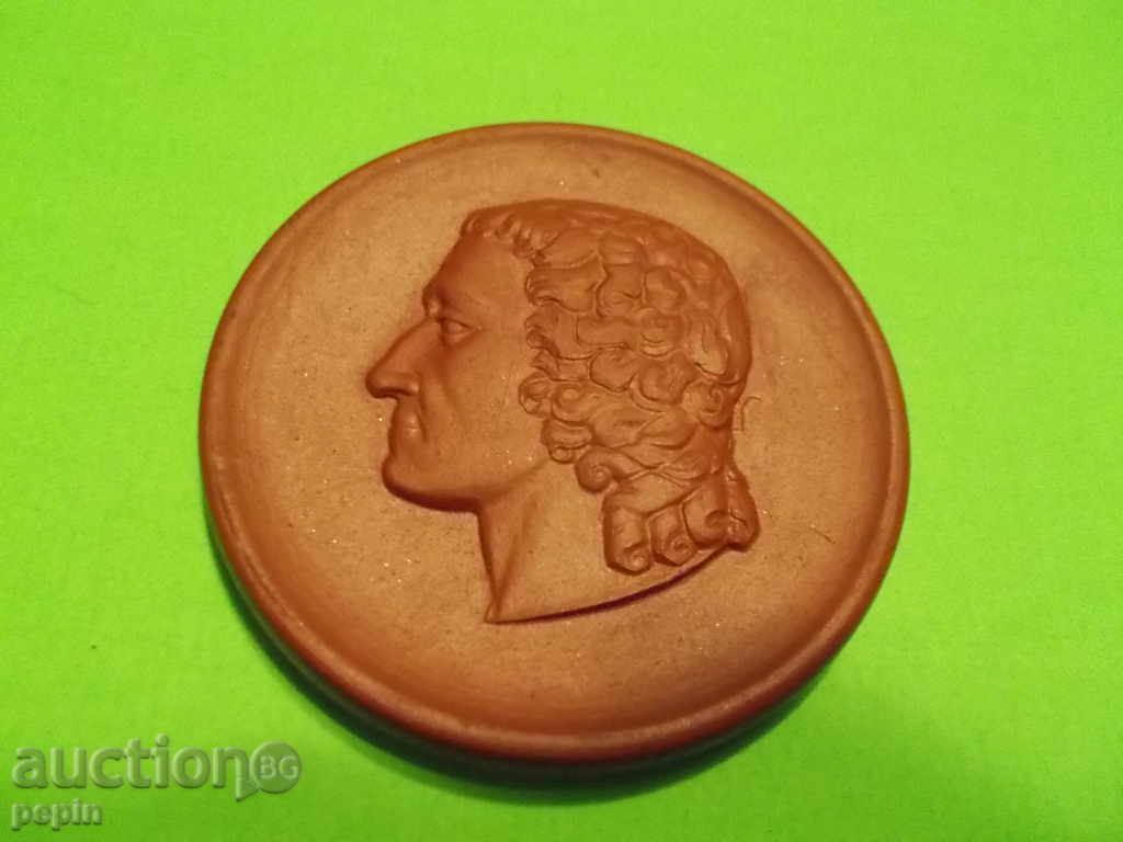 Керамичен плакет Шилер - Майсен с цена 18.00 лв. | € 9.20 Керамичен плакет Шилер - Майсен с цена 18.00 лв. | € 9.20