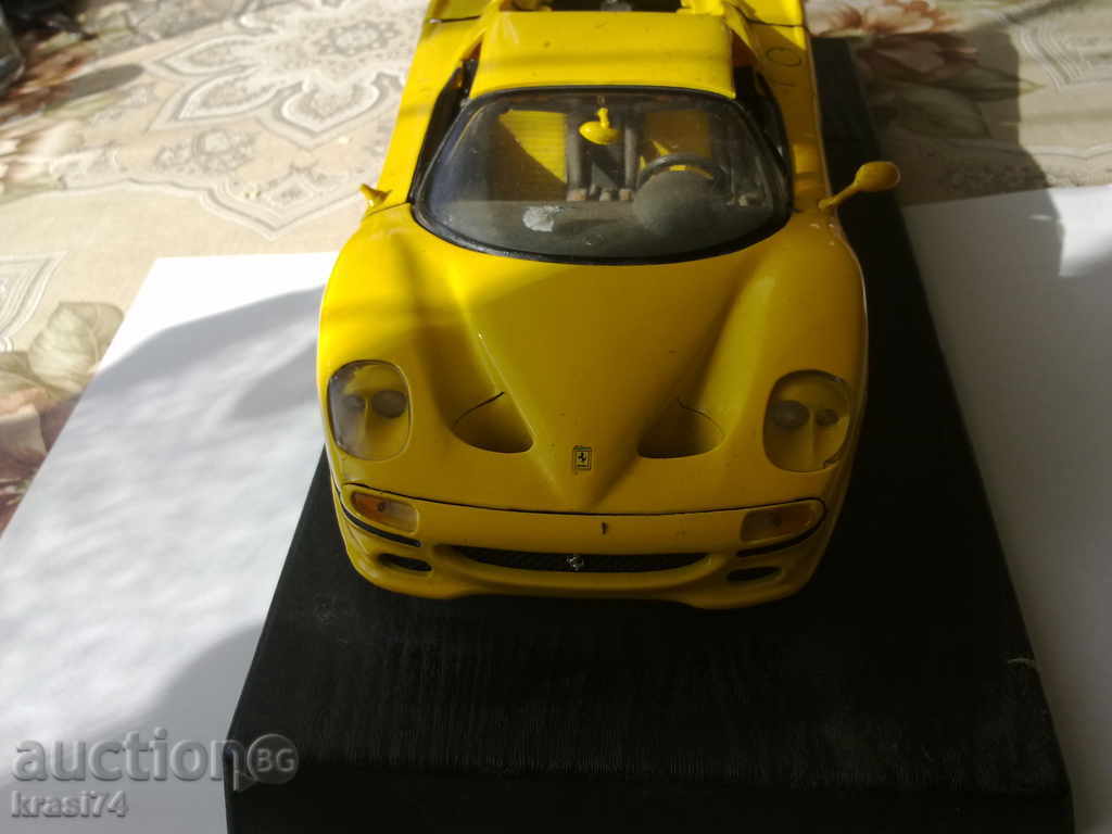 Metal trolley 1:18 with price 70.00 BGN | € 35.79 Metal trolley 1:18 with price 70.00 BGN | € 35.79