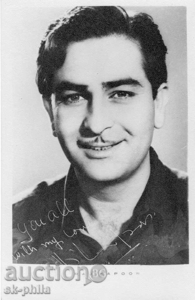artiști carte poștală vechi - Raj Kapoor
