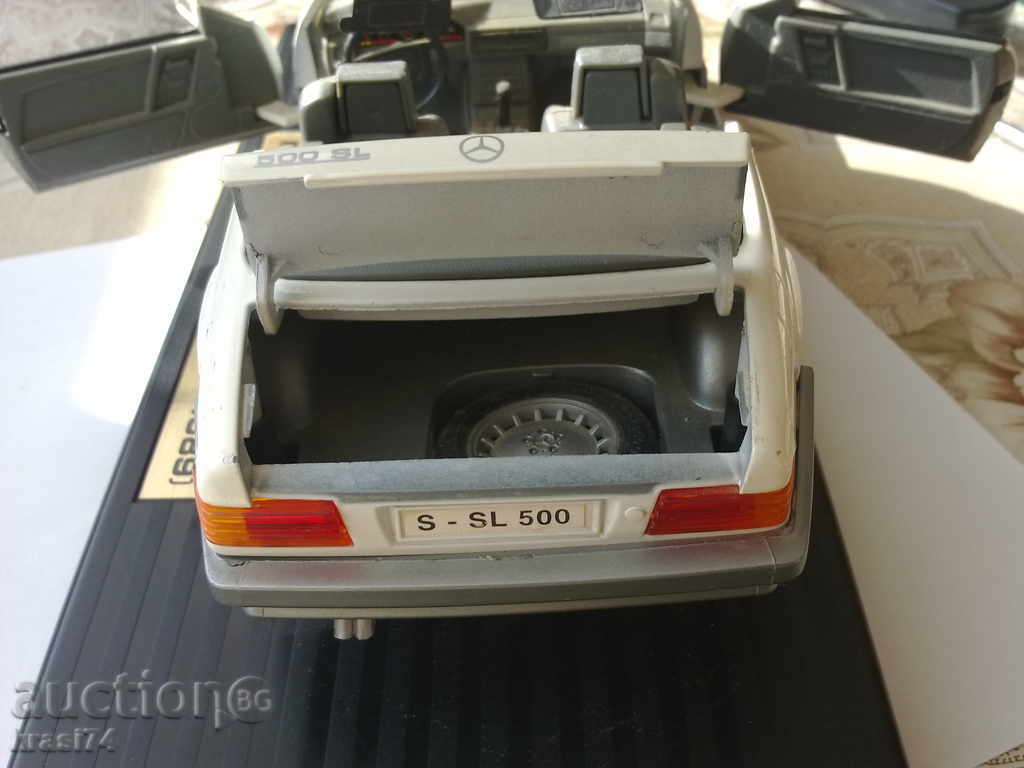 Delivery of Metal trolley 1:18 Delivery of Metal trolley 1:18