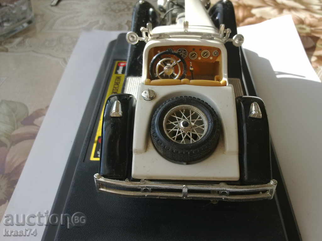 Delivery of Metal trolley 1:24 Delivery of Metal trolley 1:24