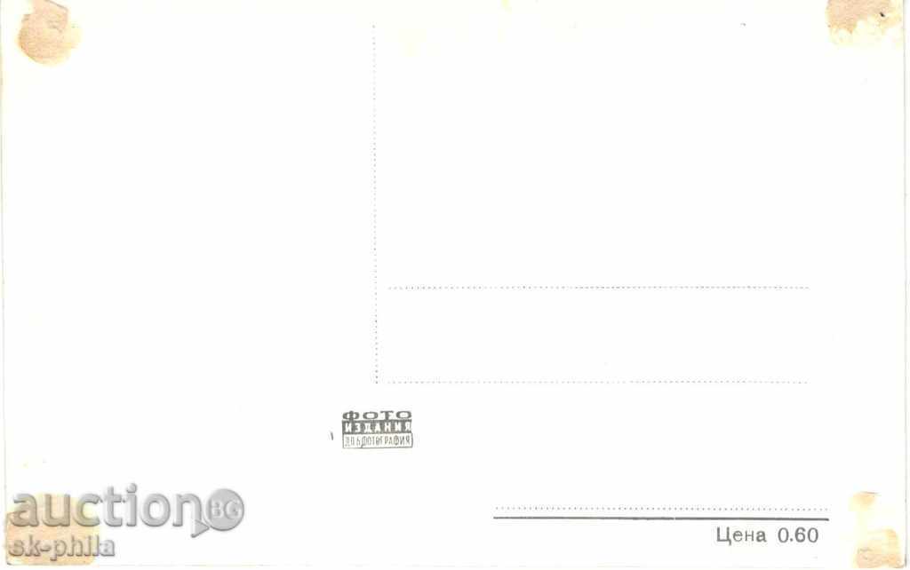 Old postcard artists - Gino Cervi with price 0.70 BGN | € 0.36 Old postcard artists - Gino Cervi with price 0.70 BGN | € 0.36