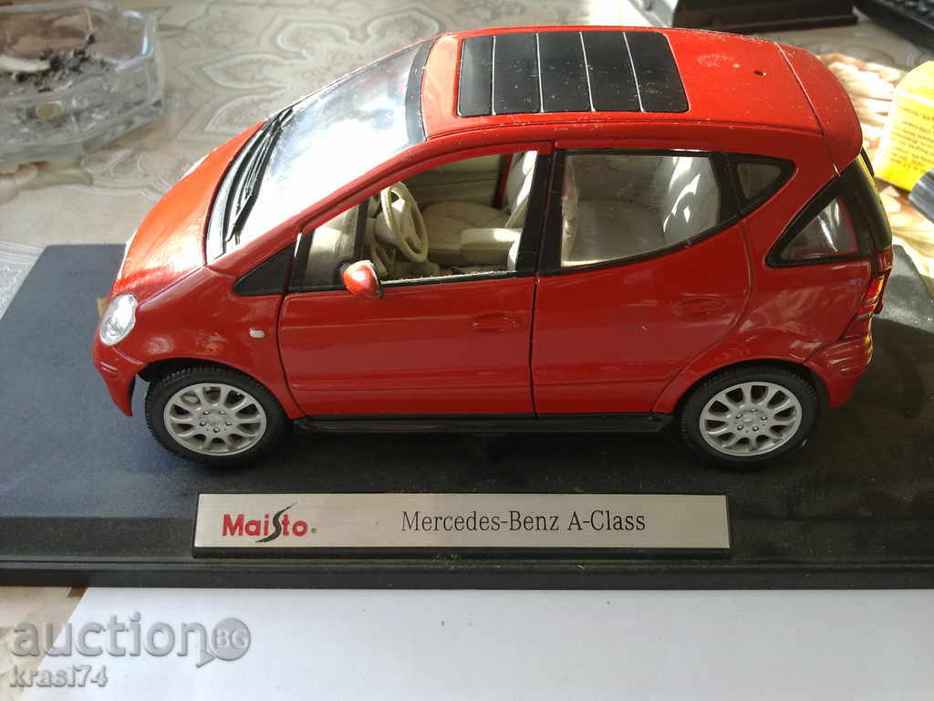 Metal trolley 1:18 with price 39.00 BGN | € 19.94 Metal trolley 1:18 with price 39.00 BGN | € 19.94