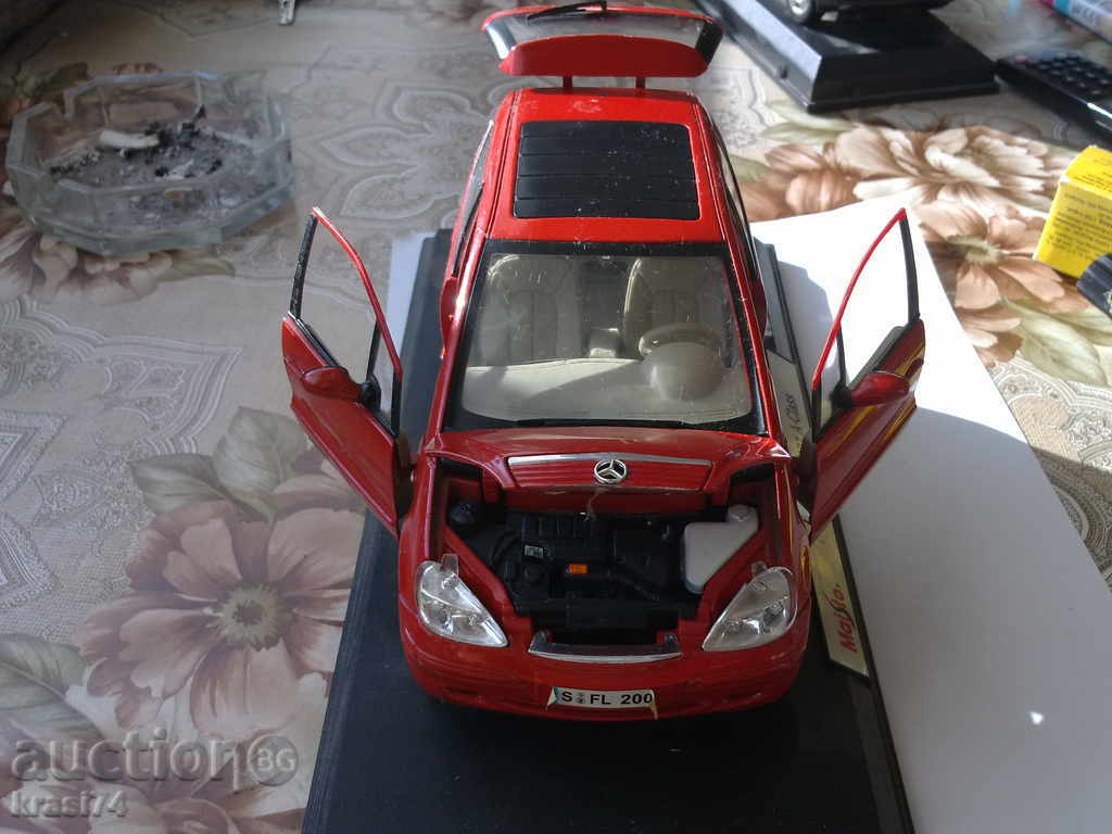 Delivery of Metal trolley 1:18 Delivery of Metal trolley 1:18