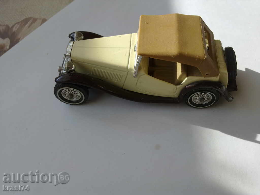 Metal stroller with price 30.00 BGN | € 15.34 Metal stroller with price 30.00 BGN | € 15.34