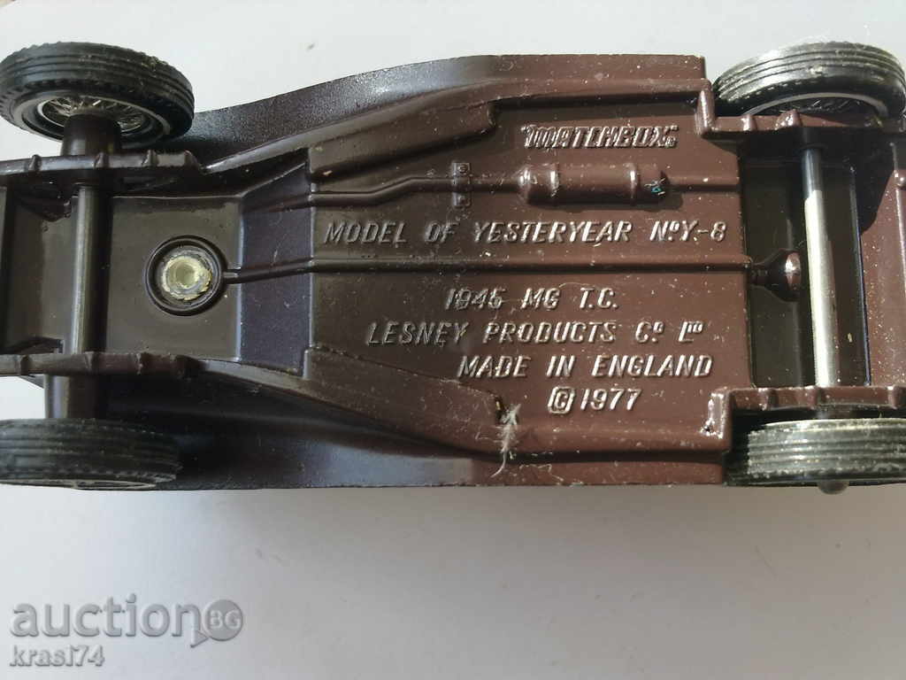 Delivery of Metal stroller Delivery of Metal stroller