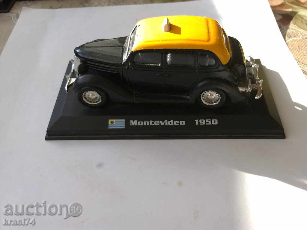 Metal stroller with price 20.00 BGN | € 10.23 Metal stroller with price 20.00 BGN | € 10.23