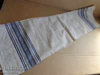 Стара ръчно тъкана кърпа