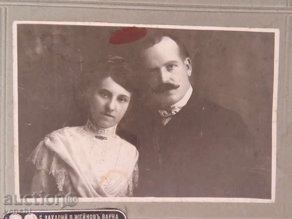 Delivery of STARA PHOTOGRAPHY - CARTON - ZAHARIY JEINOV - VARNA Delivery of STARA PHOTOGRAPHY - CARTON - ZAHARIY JEINOV - VARNA