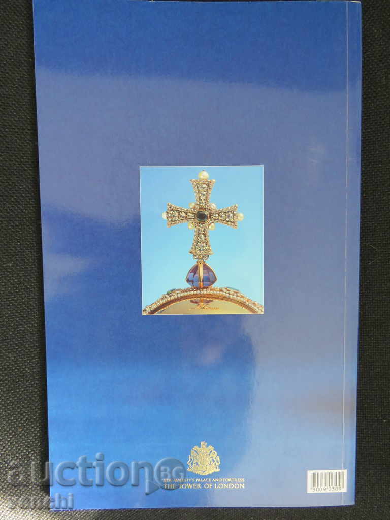 Bijuteriile Coroanei - Marea Britanie - în limba rusă cu preț 14.99 BGN | € 7.66 Bijuteriile Coroanei - Marea Britanie - în limba rusă cu preț 14.99 BGN | € 7.66