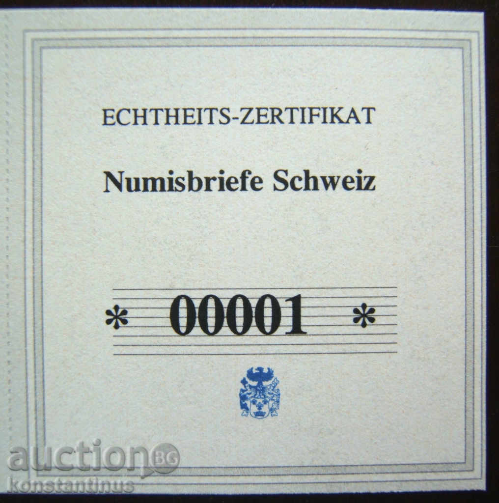 Delivery of Uganda Maternhorn 1000 Shilling 1993 UNC Rare