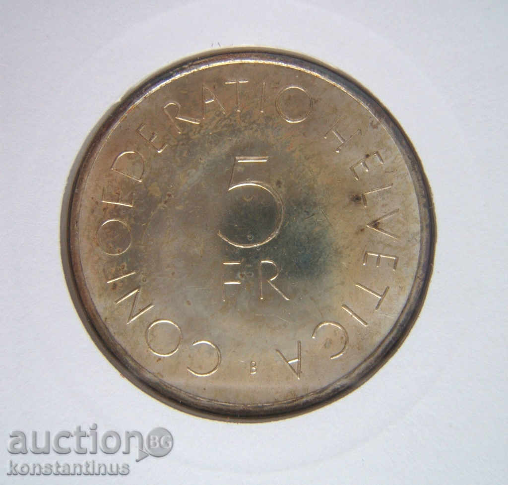Аукцион Швейцария  5  Франка 1963  UNC Rare