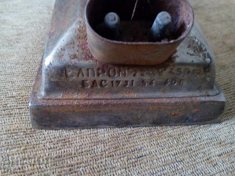 Old Iron - 5 Old Iron - 5