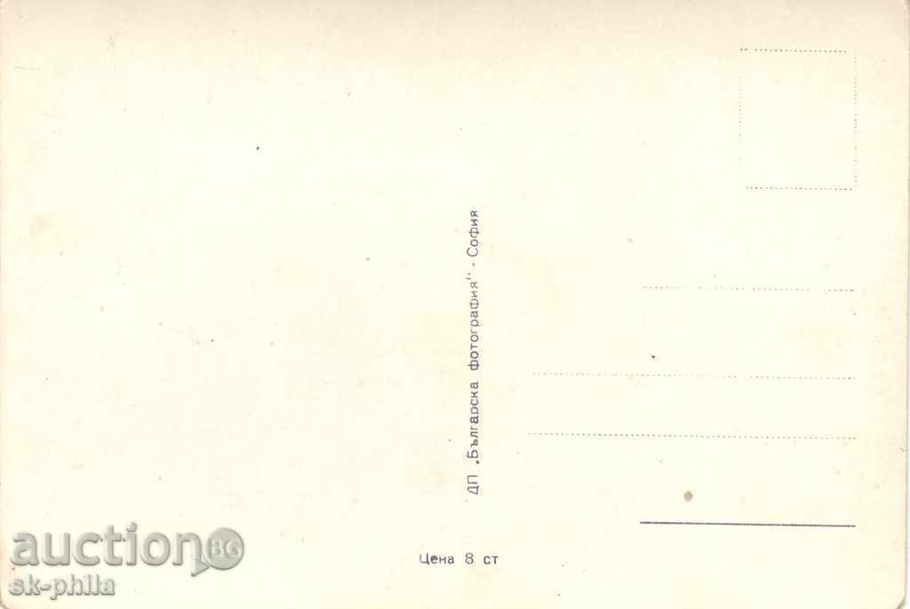 Old postcard artists - Leonid Haritonov with price 1.00 BGN | € 0.51 Old postcard artists - Leonid Haritonov with price 1.00 BGN | € 0.51