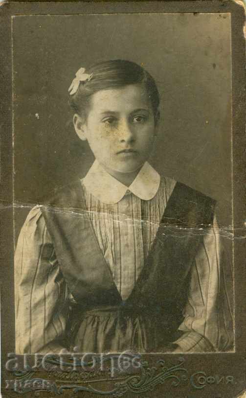 ΠΑΛΙΑ ΦΩΤΟ - ΧΑΡΤΟ - ΦΩΤΟ ΦΑΚΙΡΟΦ - ΣΟΦΙΑ - M0479