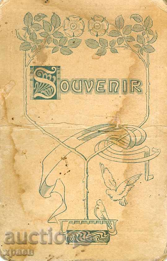 OLD PHOTOGRAPH - CARDBOARD - 1903 - M0703 with price 14.99 BGN | € 7.66 OLD PHOTOGRAPH - CARDBOARD - 1903 - M0703 with price 14.99 BGN | € 7.66