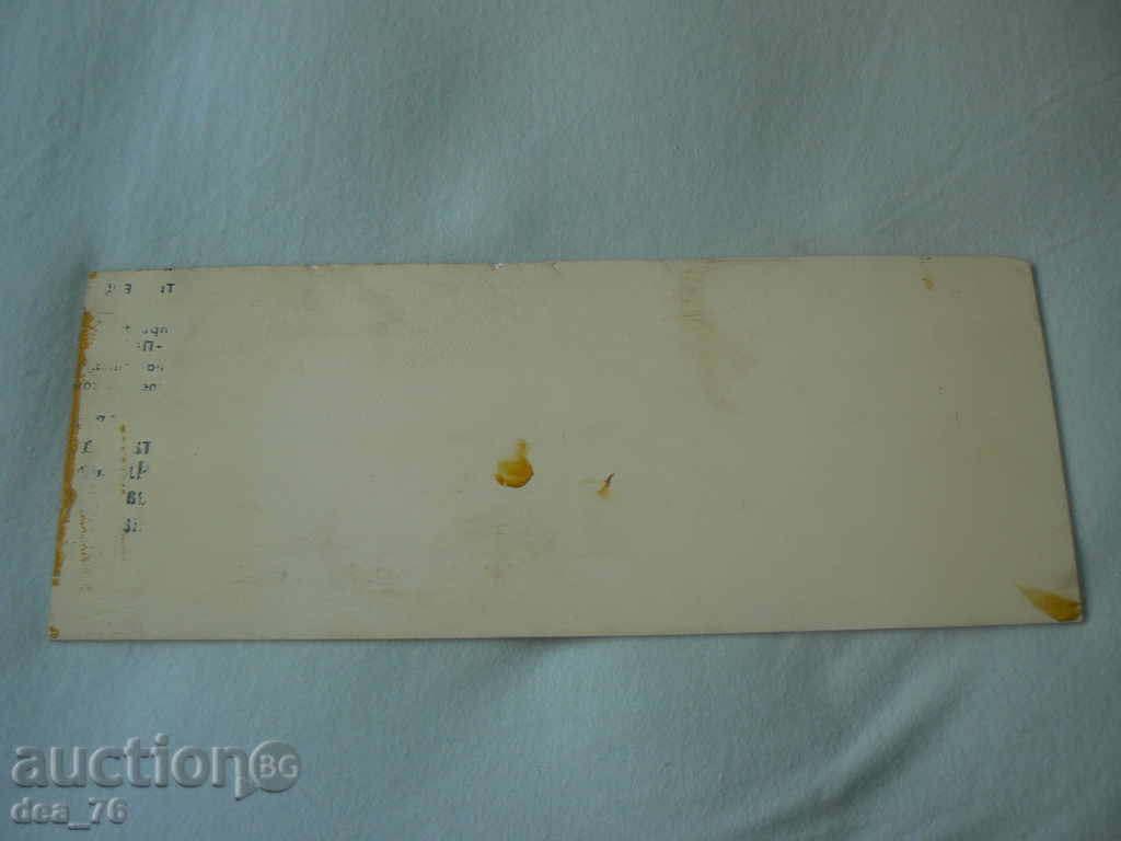 Delivery of Interesting plastic signboard Delivery of Interesting plastic signboard