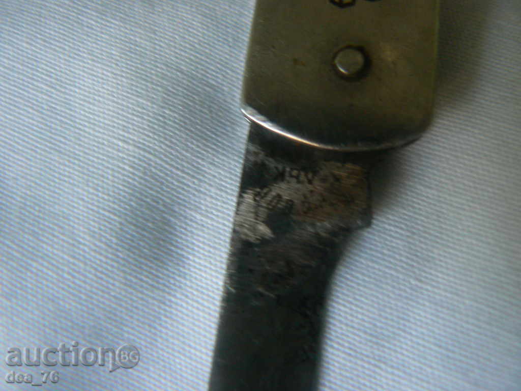 Auction Old pocket knife SHIPKA Auction Old pocket knife SHIPKA
