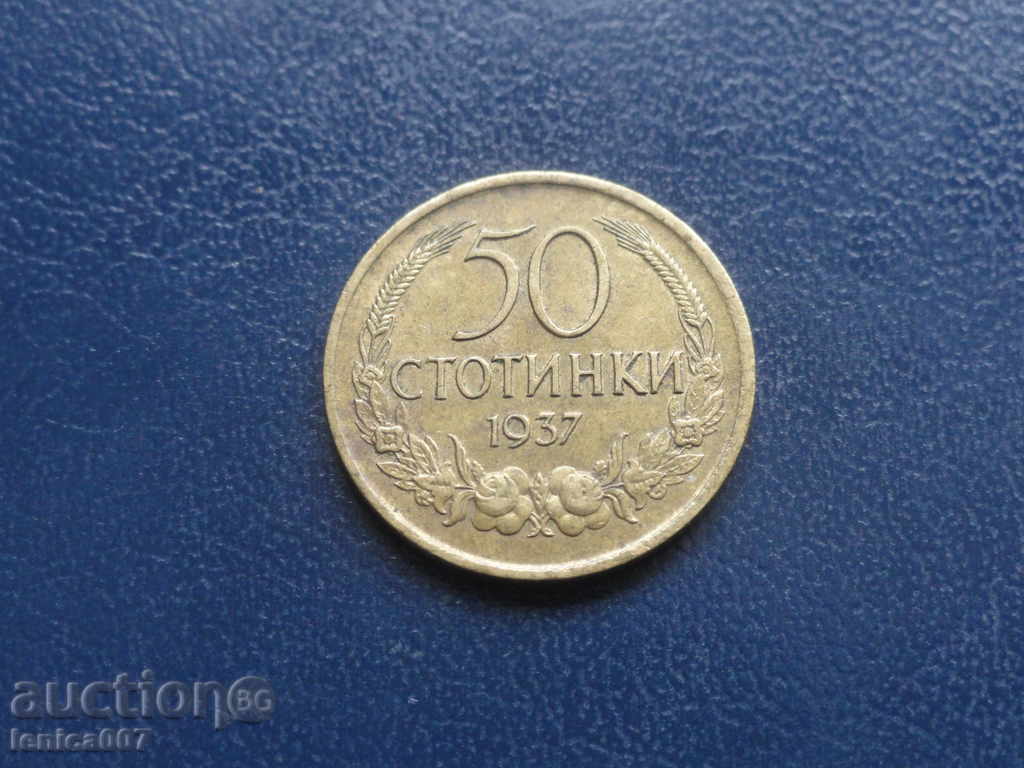 Bulgaria 1937 - 50 cents