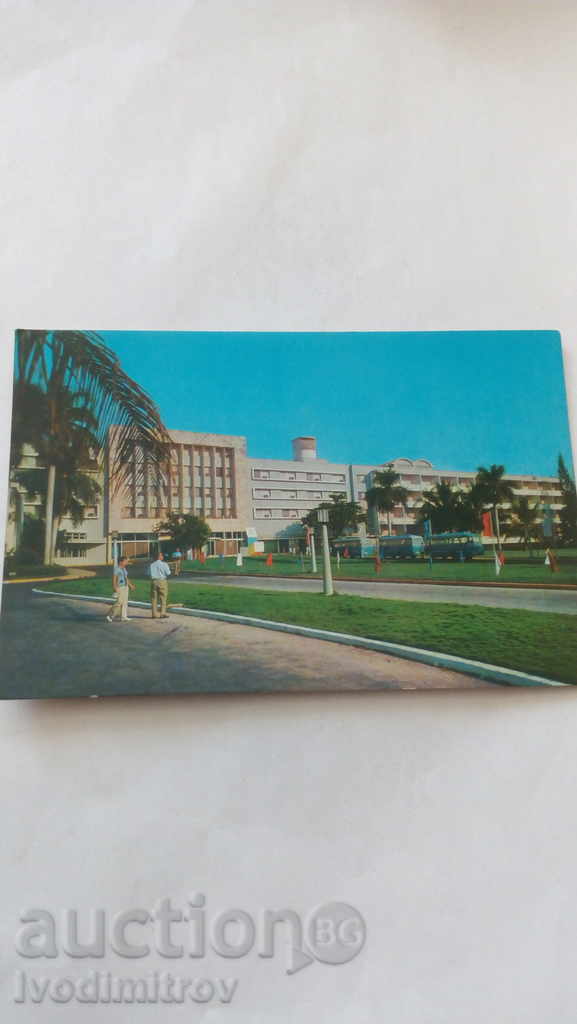 Καρτ ποστάλ της Κούβας Varadero Internacional Ξενοδοχείο 1976