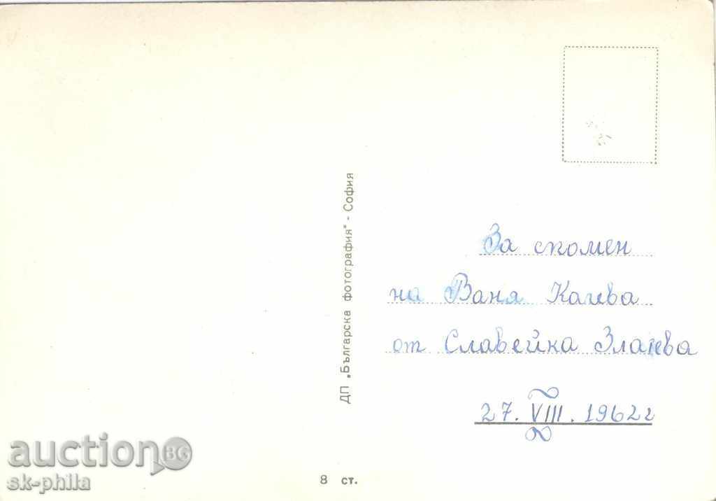 Old postcard artists - Alla Laryonova with price 1.00 BGN | € 0.51 Old postcard artists - Alla Laryonova with price 1.00 BGN | € 0.51