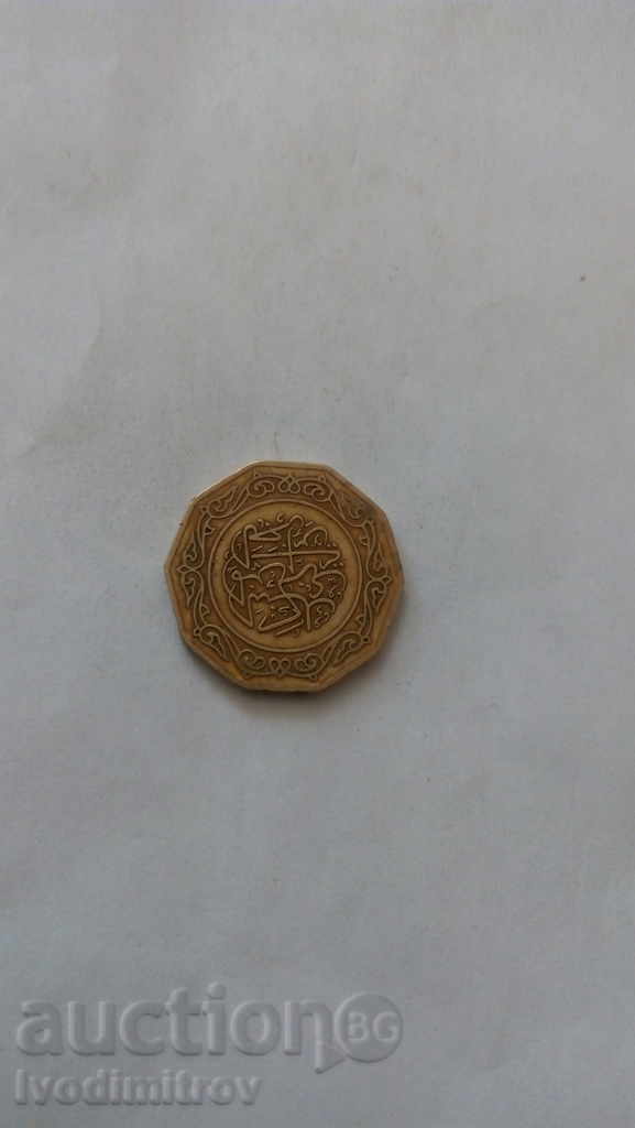 Algeria 10 Dinars 1979 with price 2.45 BGN | € 1.25