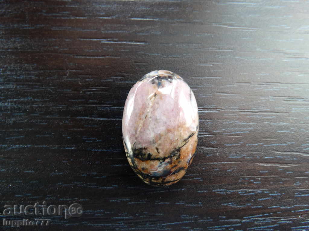 Licitație rodonit Licitație rodonit