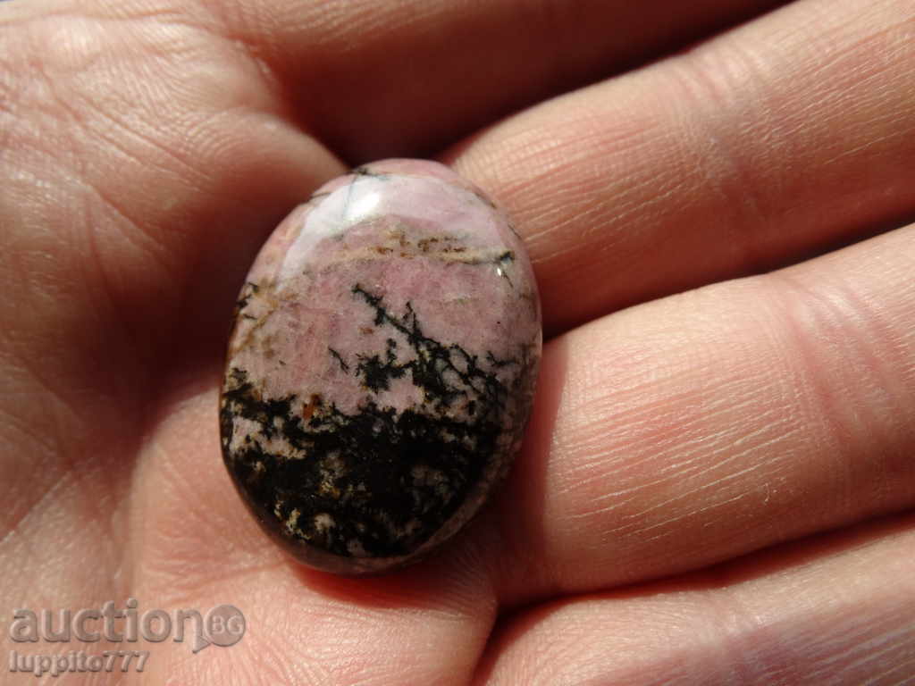 Licitație rodonit Licitație rodonit