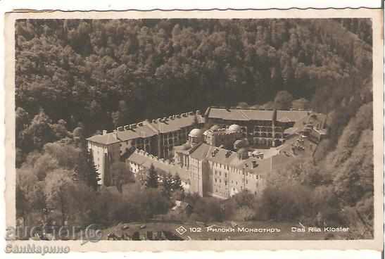 Manastirea Rila Bulgaria carte poștală 34 *