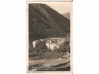 Manastirea Rila Bulgaria carte poștală 35 *