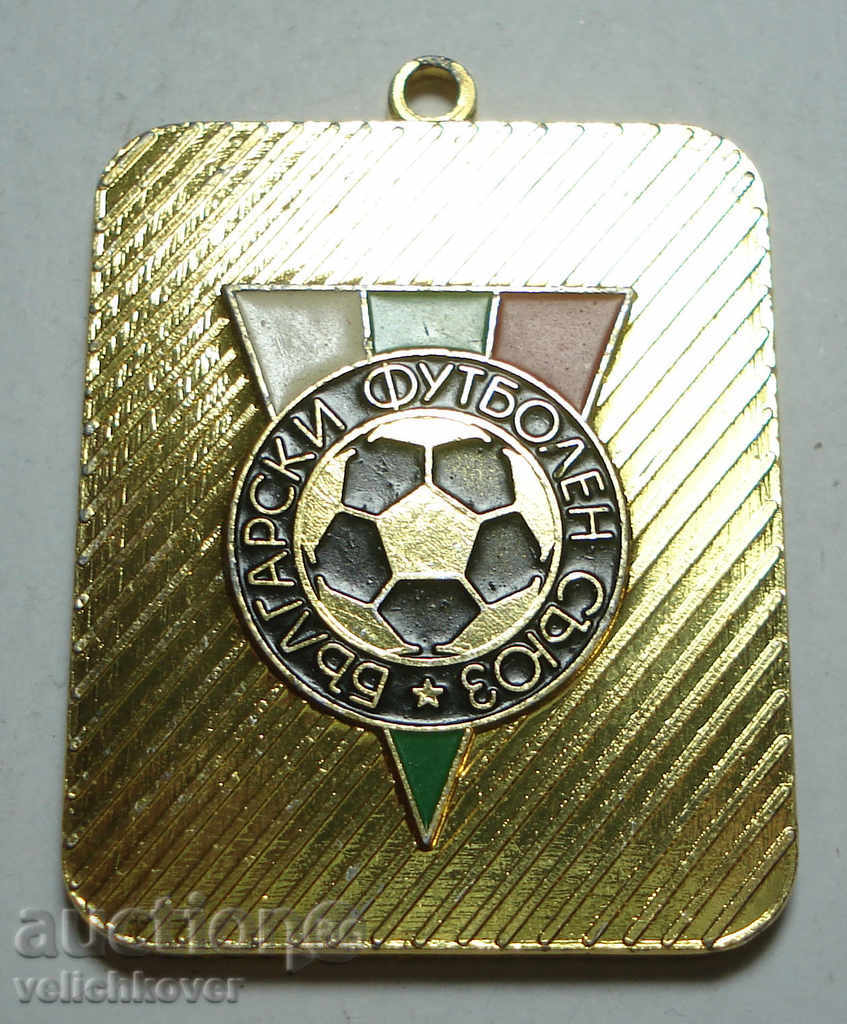 10377 България Български футболен съюз Световно Мексико 1986