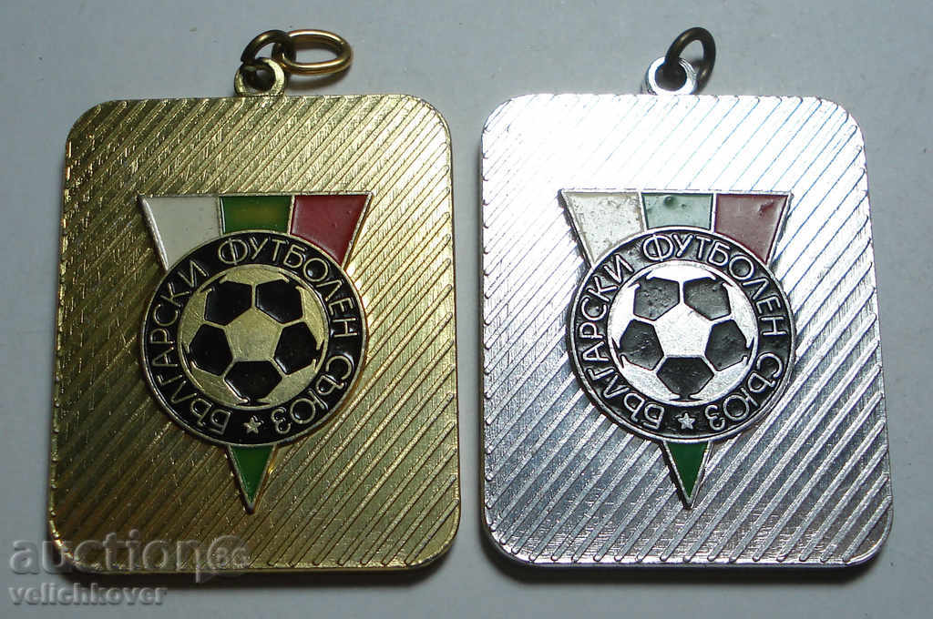 10378 Bulgaria Bulgarian Football Union World Mexico 1986