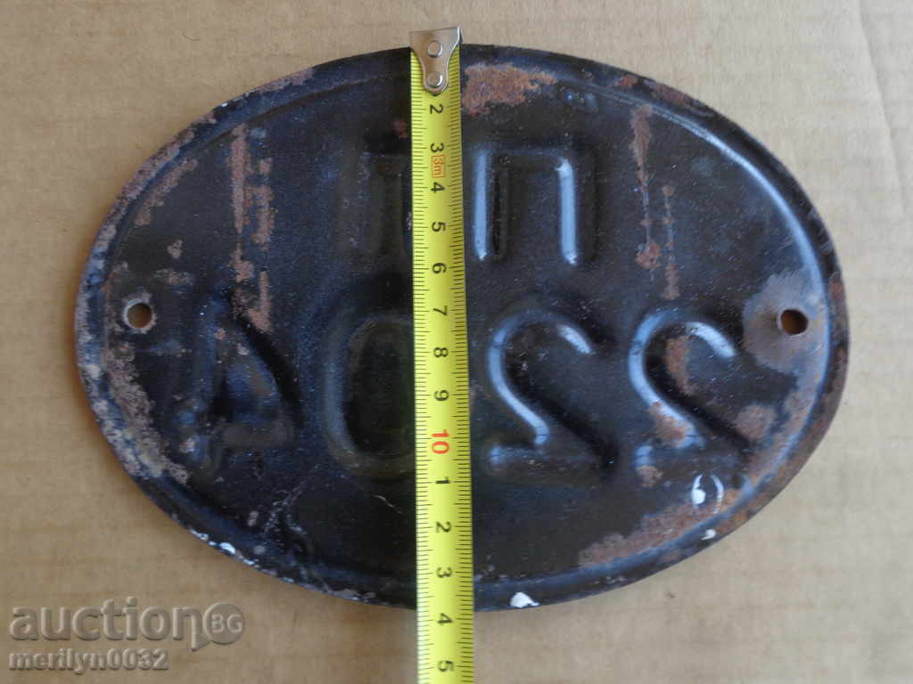 Delivery of Enamelled registration number for motorcycle, motorcycle