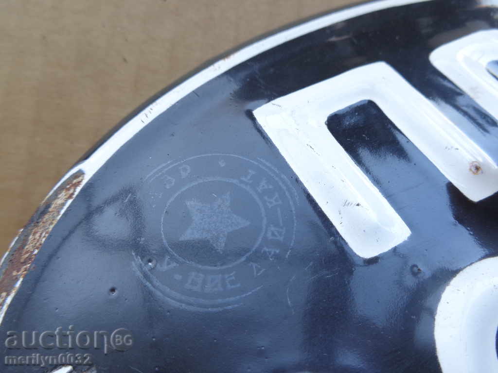 Enamelled registration number for motorcycle, motorcycle - 5