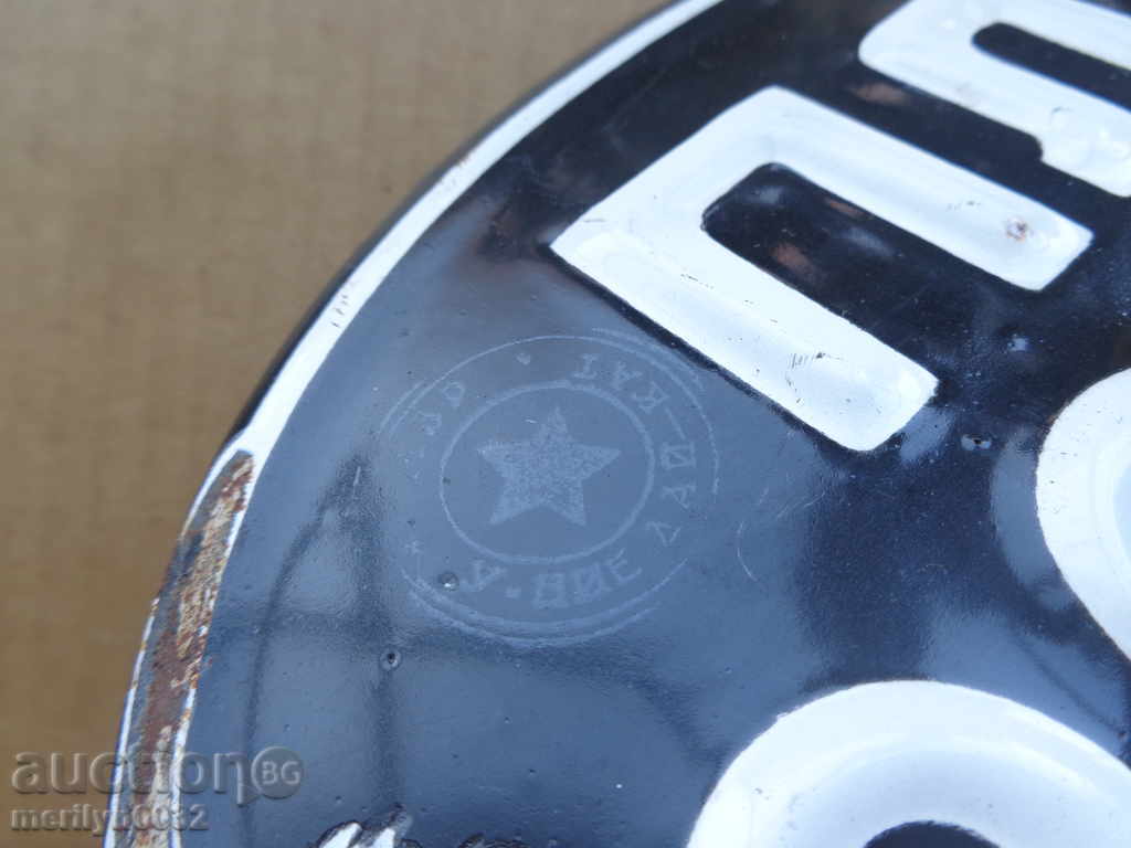 Enamelled registration number for motorcycle, motorcycle - 7