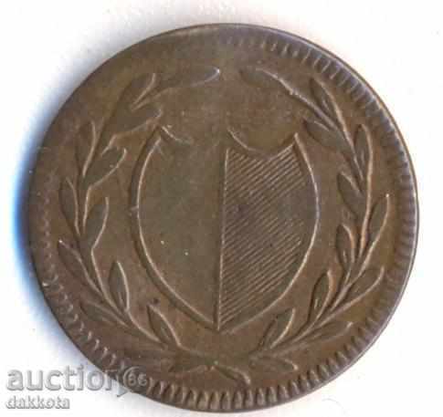 Франкфурт пфениг 1819 година с цена 18.00 лв. | € 9.20 Франкфурт пфениг 1819 година с цена 18.00 лв. | € 9.20