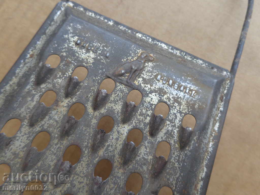 Old grater from the beginning of the twentieth century with price 31.00 BGN | € 15.85 Old grater from the beginning of the twentieth century with price 31.00 BGN | € 15.85