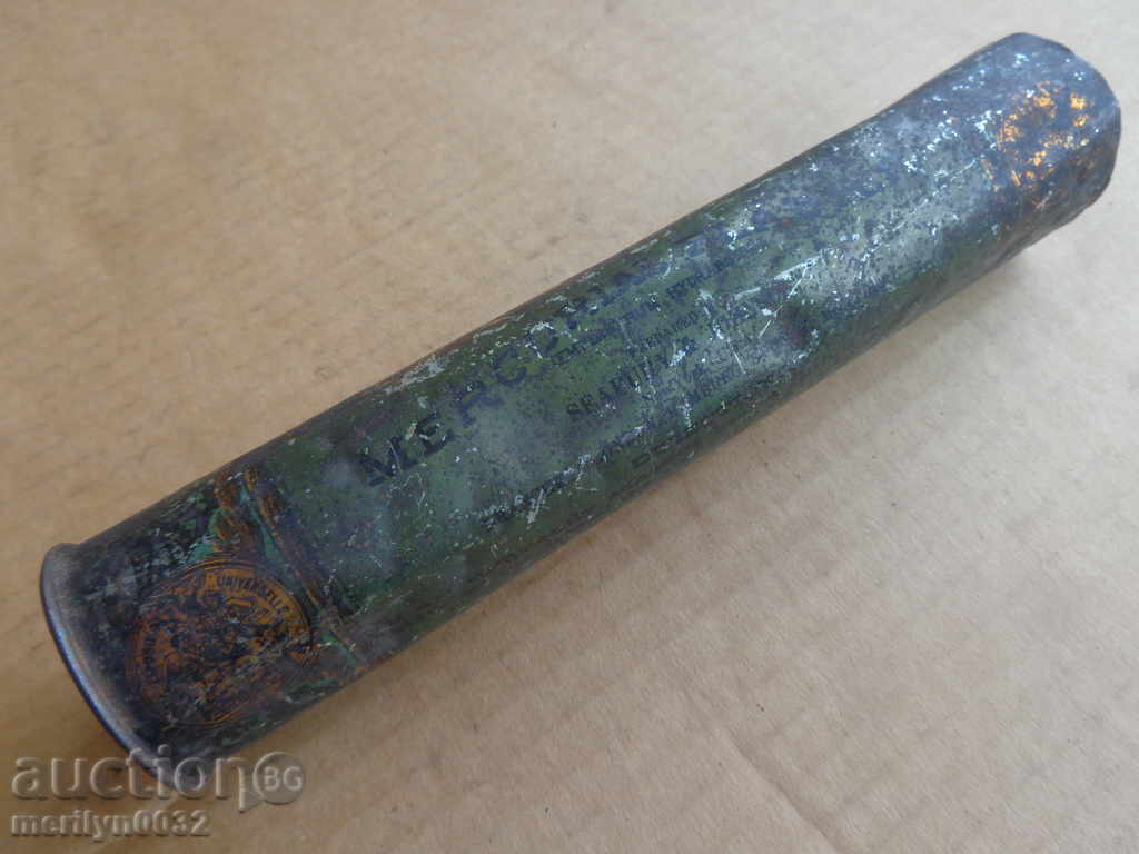 Old candy box, candies, caramel, bonbonniere biscuits with price 53.00 BGN | € 27.10