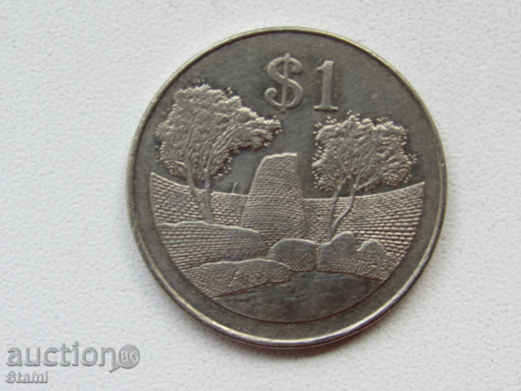 Zimbabwe, 1 Zimbabwe 1997, 200L with price 2.90 BGN | € 1.48
