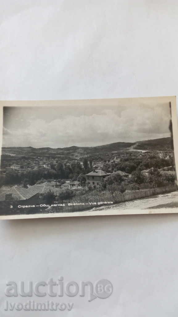 Vedere generală Carte poștală Strelcea 1961