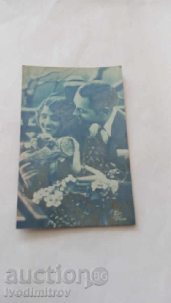 Postcard Young Lovers 1933