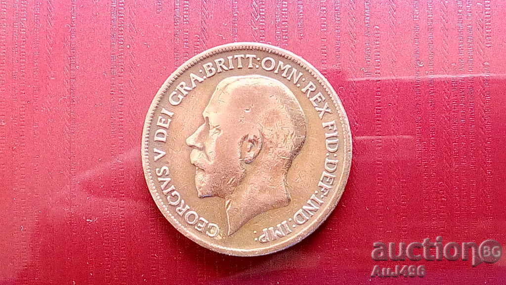 ONE PENNY 1920 (VF)* - 6