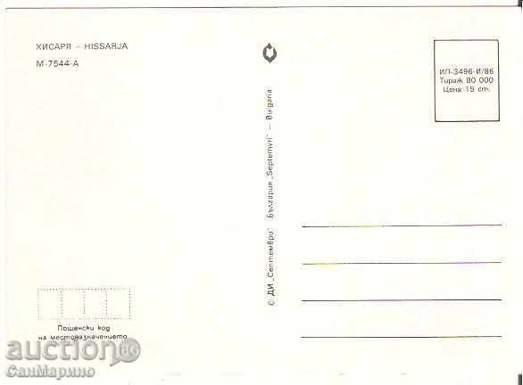 Map Bulgaria Hisarya 6 * with price 0.50 BGN | € 0.26