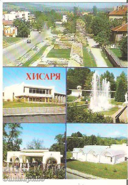 Καρτ ποστάλ Βουλγαρία Χισάρια 6 *