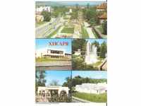 Carte poștală Bulgaria Hissar 6 *