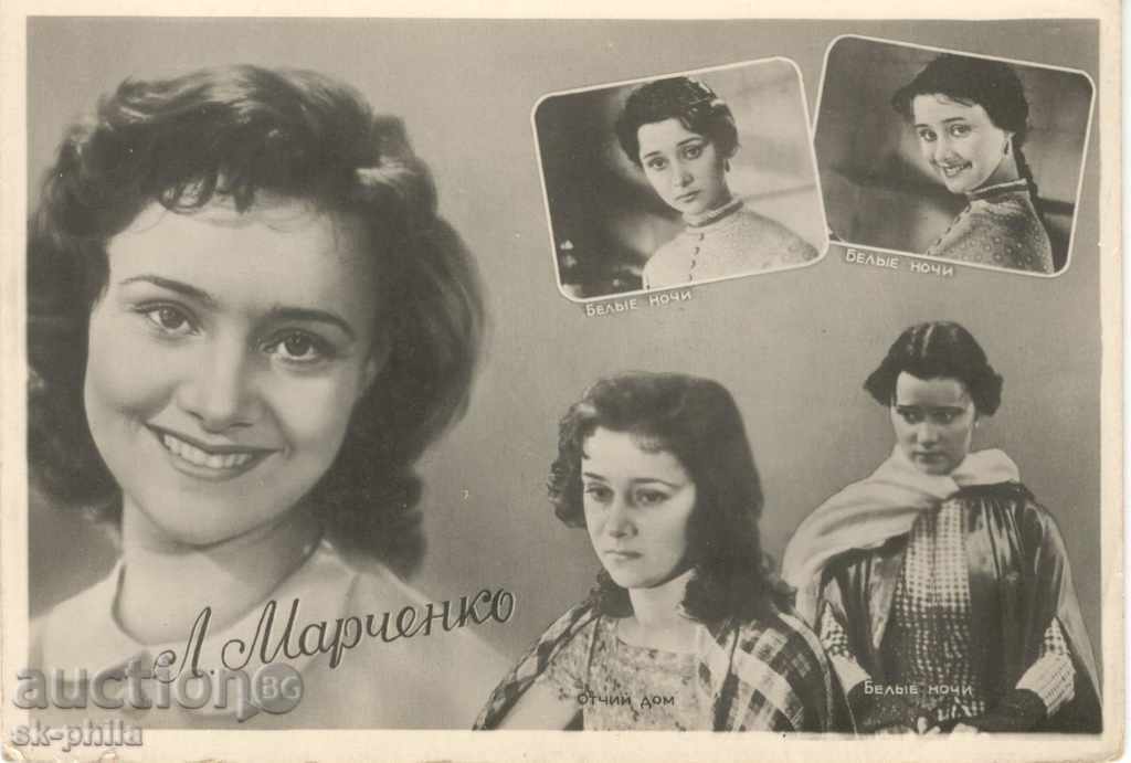 Old postcard artists - Lyudmila Marchenko
