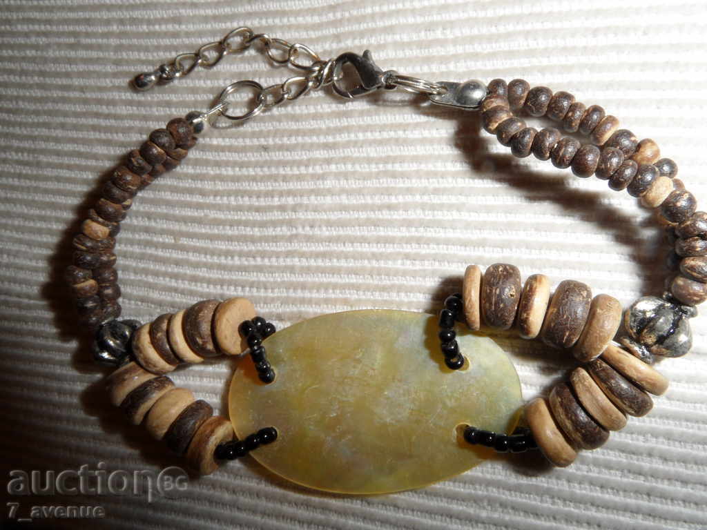 GRAVENA from mother of pearl and coconut with price 7.99 BGN | € 4.09 GRAVENA from mother of pearl and coconut with price 7.99 BGN | € 4.09