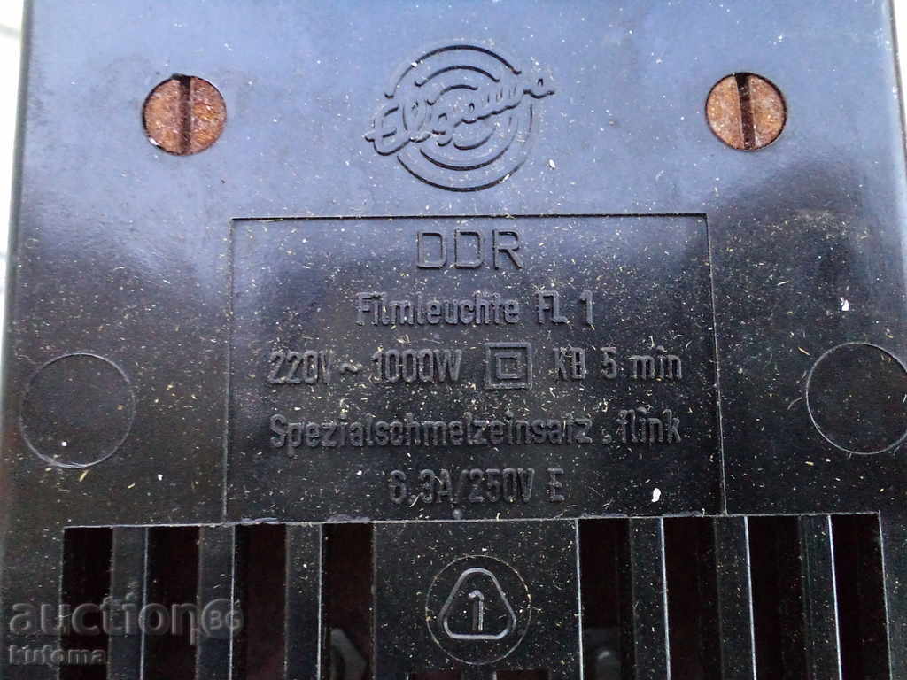 Old photo light - 5 Old photo light - 5