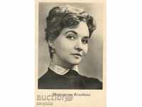 Old postcard artists - Margarita Volodina
