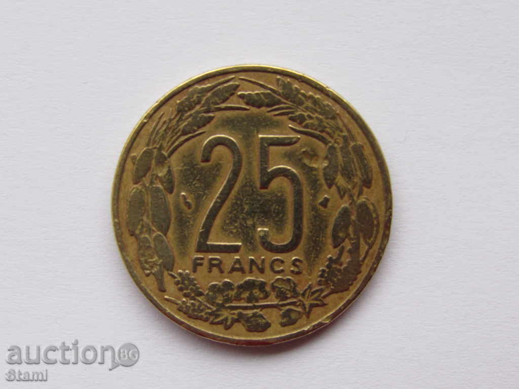 Аукцион Централни Африкански Щати - 25 франка, 1996 г. - 183m Аукцион Централни Африкански Щати - 25 франка, 1996 г. - 183m